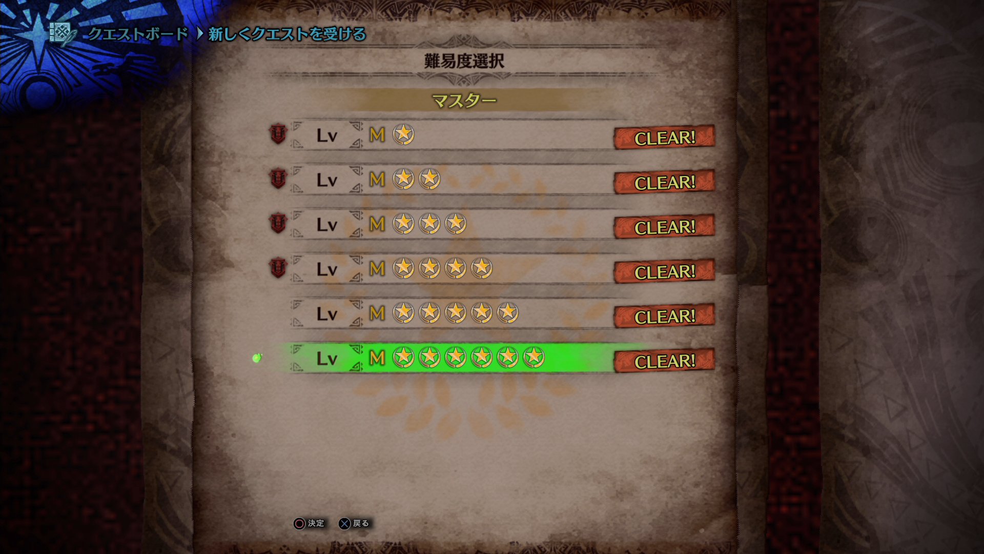 コアゲーマーkazuki Mhwibトロコン K A Z U K I01 Twitter