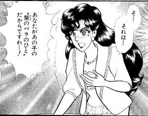 ガラスの仮面49巻ネタバレと感想 真澄結婚に動揺するマヤ 結ばれた魂のマヤと真澄はなお引き合う Omoshiro漫画ファクトリー