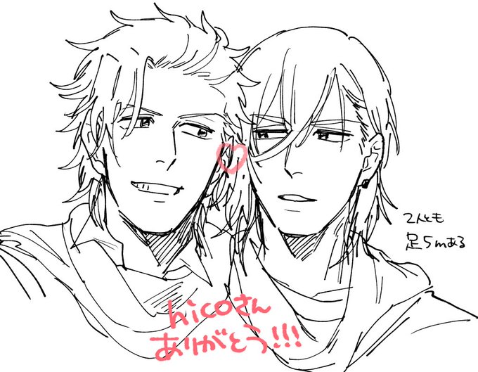 BL白杉描いたらぽちきさんがヴァンレン描いてくれたんだけど!!!!!!!!!!!!!!!!!!!!!!!!見て!!!!!!!!!!!!! 