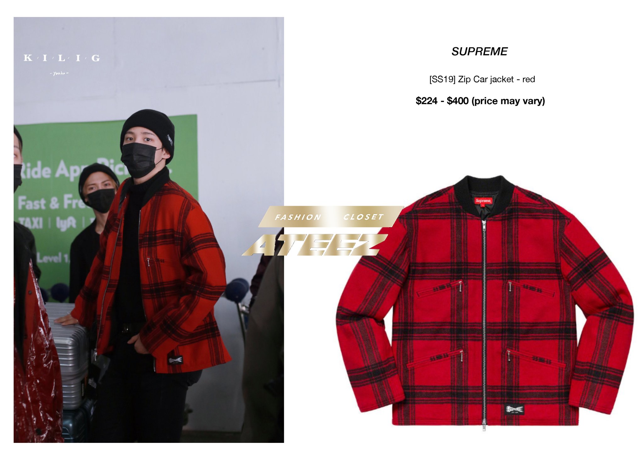 Supreme ss19 zip car jacket ジップカージャケット | newventures.org