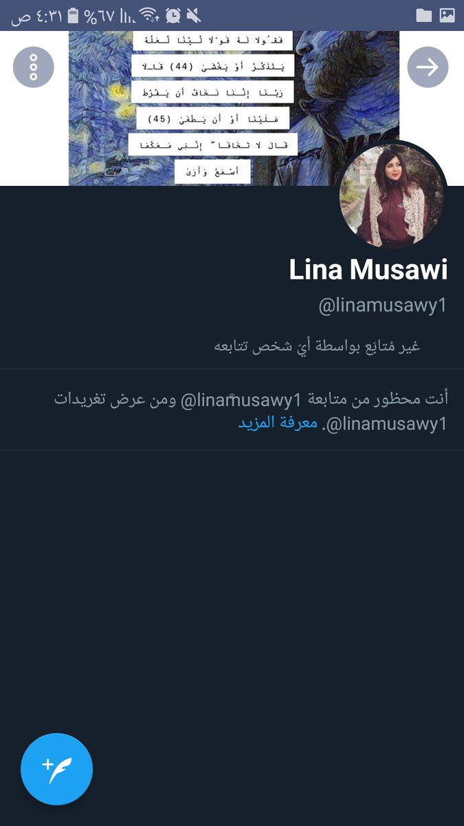 ROUQEA|🦁🇮🇶 tweet media