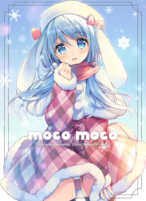 すいみゃ Chilly polka フードブランケット すいみゃ chilly polka ブランケット タオルケット すいみゃ chilly