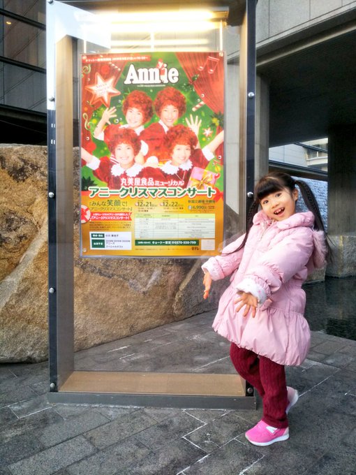 Twitterのコスプレ画像42