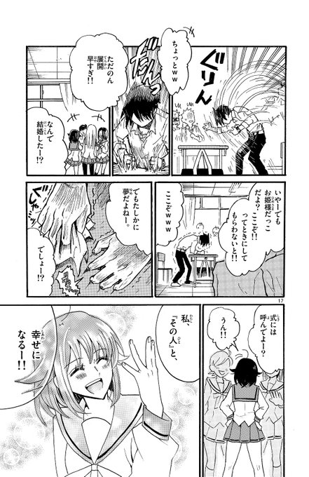 5/ 