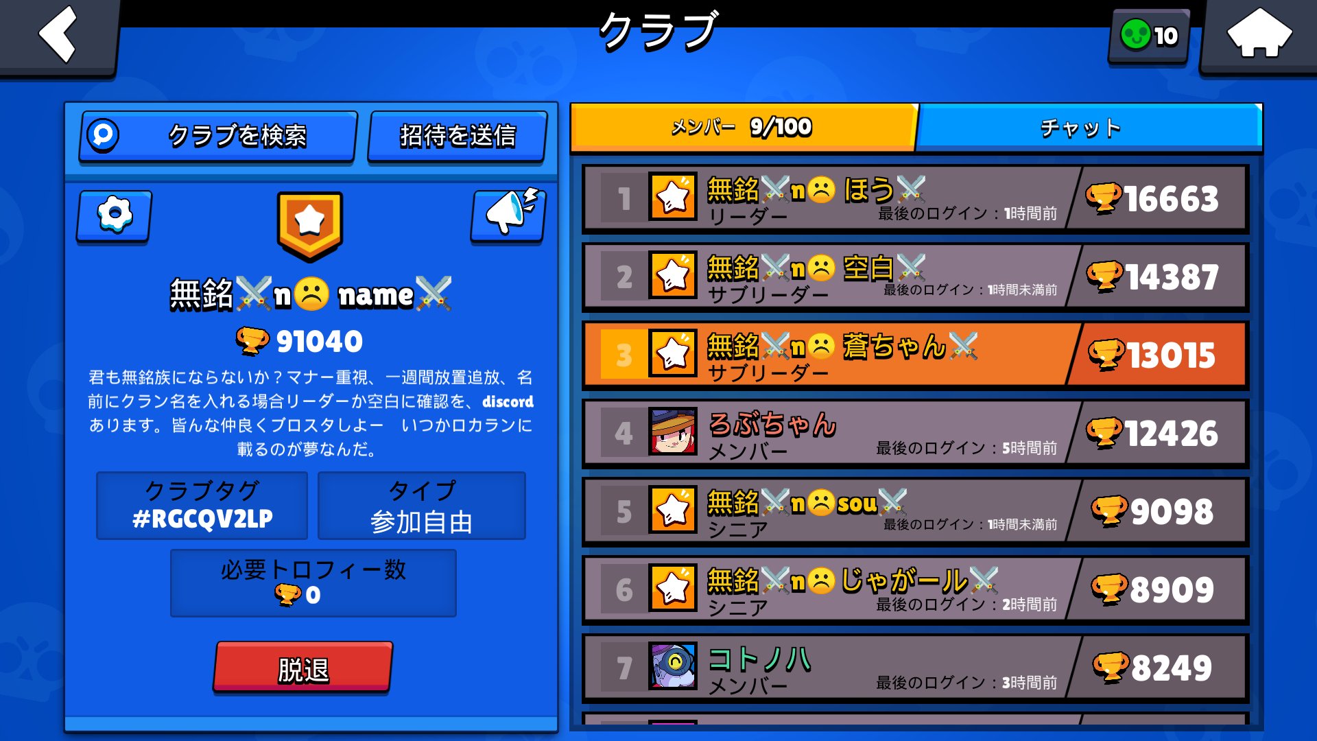 がんganさんだいすき W9iqwaqog2jwaop Twitter