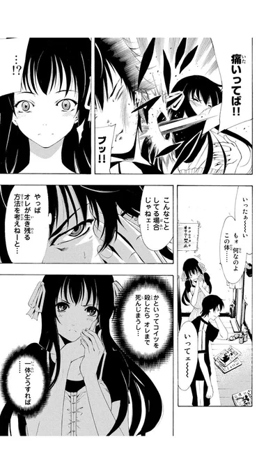 ② 