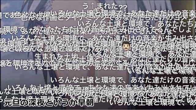 Dynamic Chordの注目 画像ツイートまとめ 8ページ目 アニメレーダー