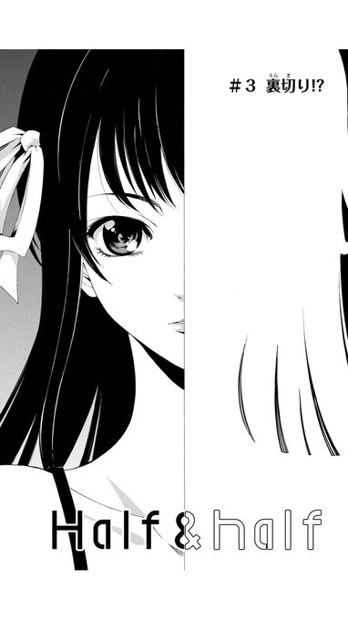 瀬尾公治 Seokouji さんのマンガ一覧 リツイート順 15ページ ツイコミ 仮 瀬尾公治 Seokouji さんのマンガ一覧 リツイート順 15ページ ツイコミ 仮