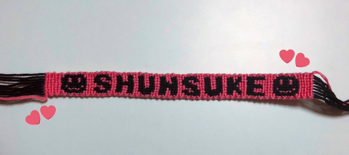 文字入りミサンガ