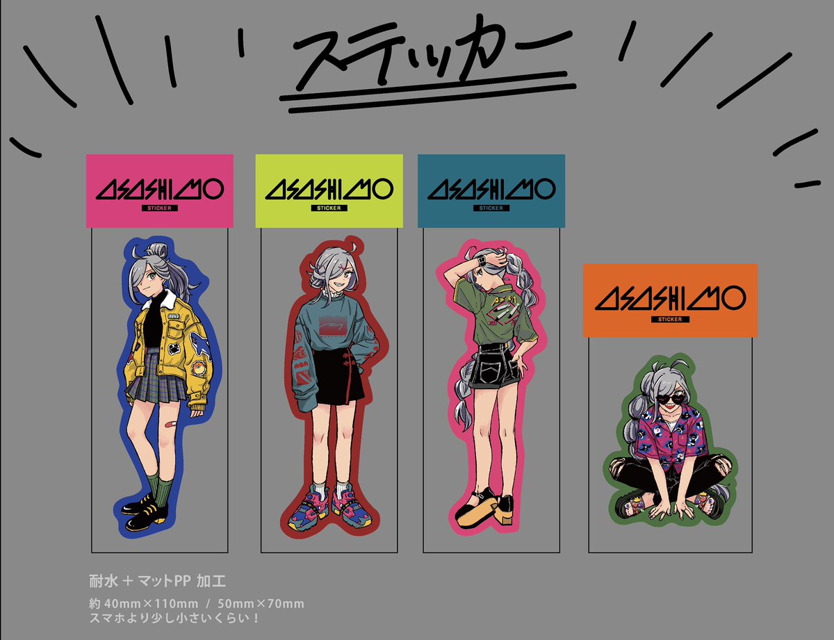 肖像画 欠点 城 Zippo ステッカー 自作 Tsuchiya Iesapo Jp 肖像画 欠点 城 Zippo ステッカー 自作 Tsuchiya Iesapo Jp