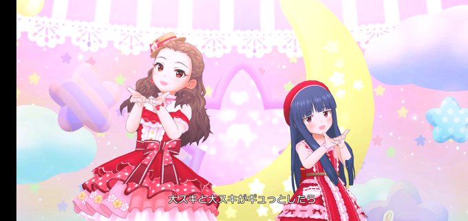 せきゆきのtwitterイラスト検索結果