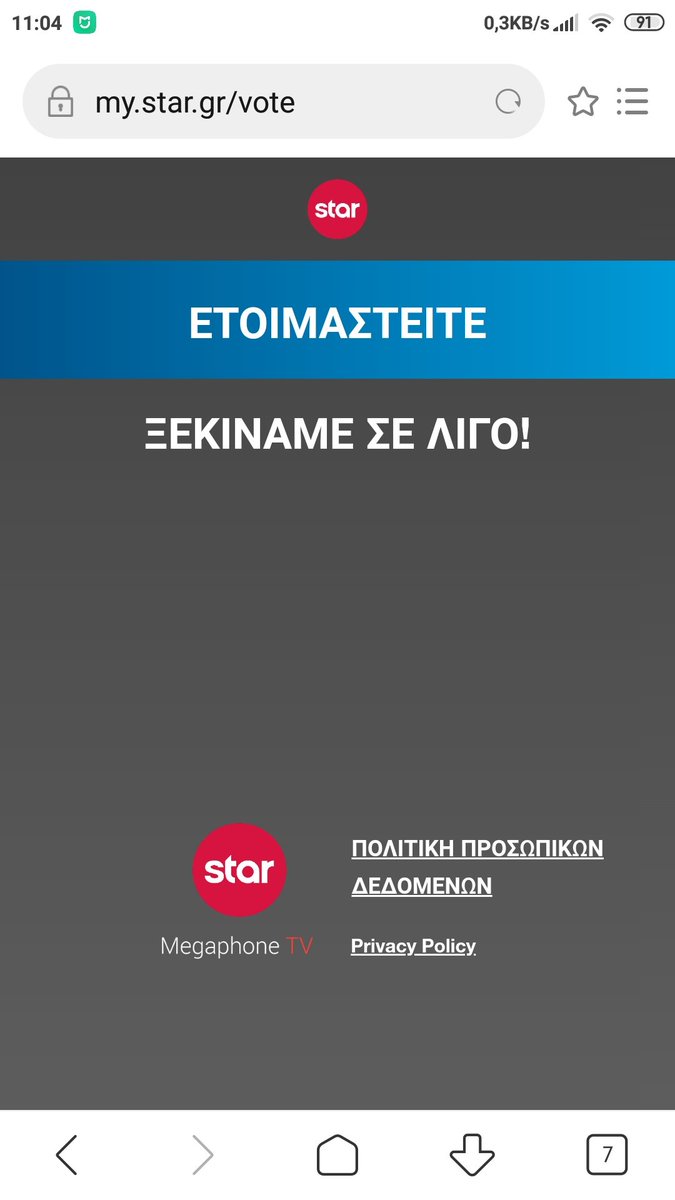 AnPothitos's tweet photo. Επιτέλους άνοιξε, από χθες το βράδυ περιμένω να ψηφίσω! #GNTM #GNTM2 https://t.co/xkclrVf7f8