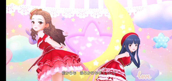 せきゆきのtwitterイラスト検索結果