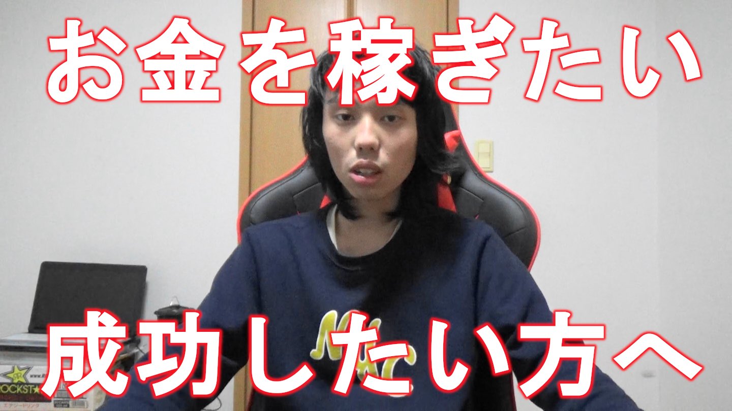 高本涼夏 Bqz67itqmtvigqm Twitter