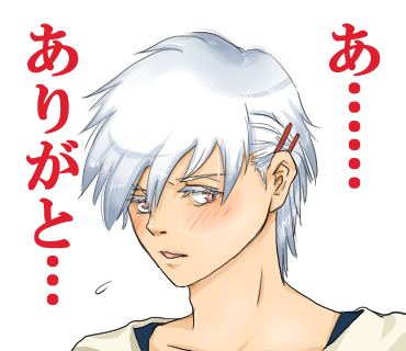Blあるあるスタンプのtwitterイラスト検索結果 Blあるあるスタンプのtwitterイラスト検索結果
