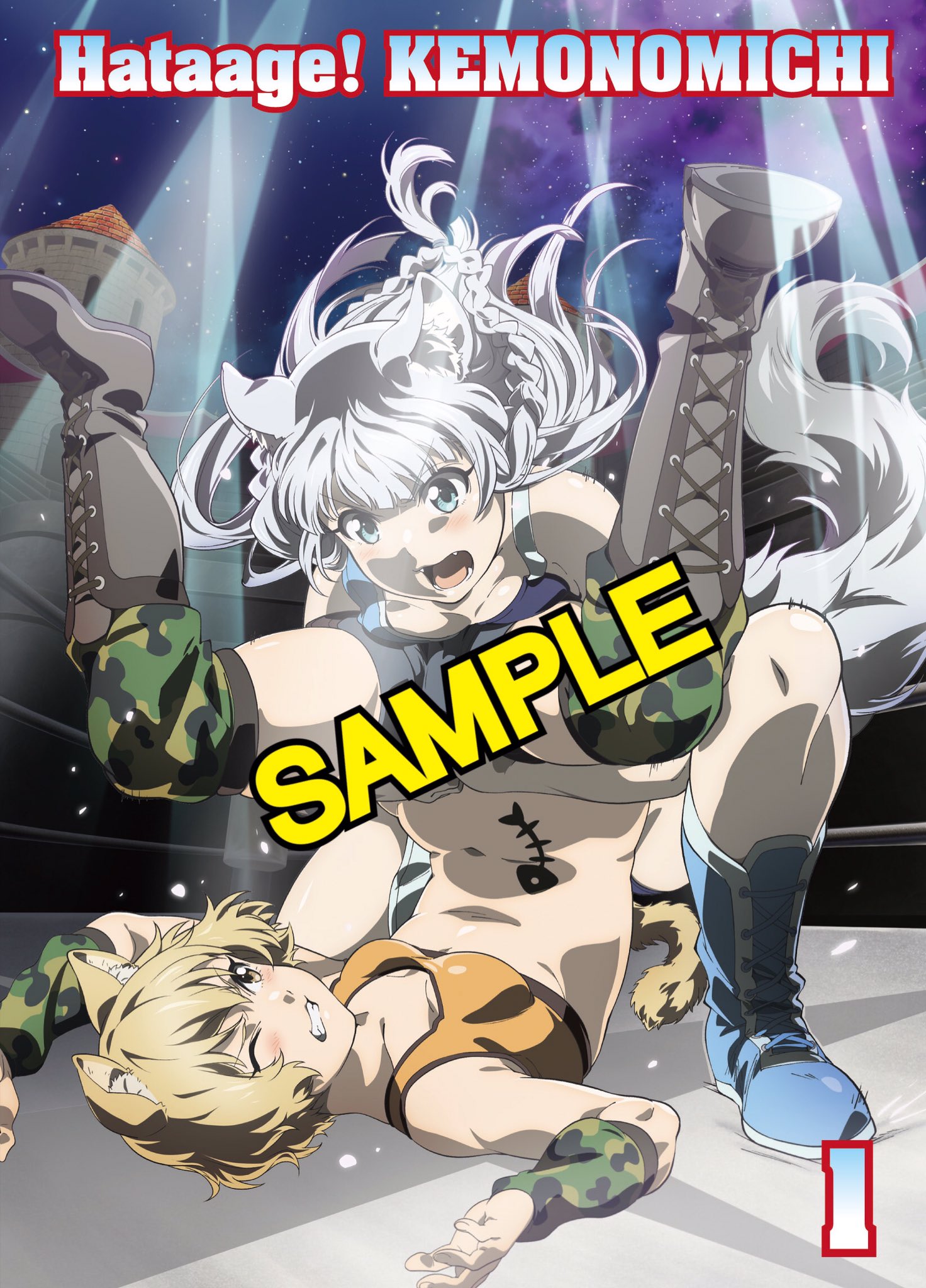 Tvアニメ 旗揚 けものみち 公式 初回生産特典ご紹介 キャラクターデザイン 能海知佳描き下ろしイラスト使用box この素晴らしいイラストの次に 本編のアイキャッチ達をお楽しみ頂ける仕様になっております 円盤を買う者がいて グッズを Tvアニメ 旗揚 けものみち 公式 初回生産特典ご紹介 キャラクターデザイン 能海知佳描き下ろしイラスト使用box この素晴らしいイラストの次に 本編のアイキャッチ達をお楽しみ頂ける仕様になっております 円盤を買う者がいて グッズを