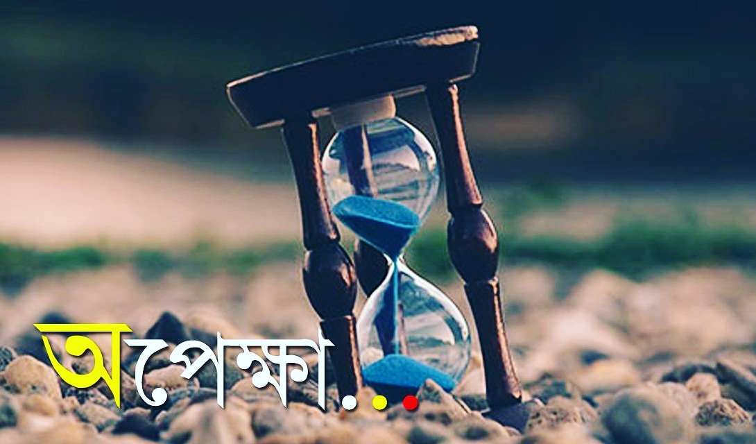nurul_sobuj's tweet photo. At the present time, there are many things I can learn by watching and behaving in some way, but some people are still teaching me a lot.
 I thank them
 I've been waiting a while too ....
 ..........................................
 .......................................... https://t.co/20h3gTJ8mG