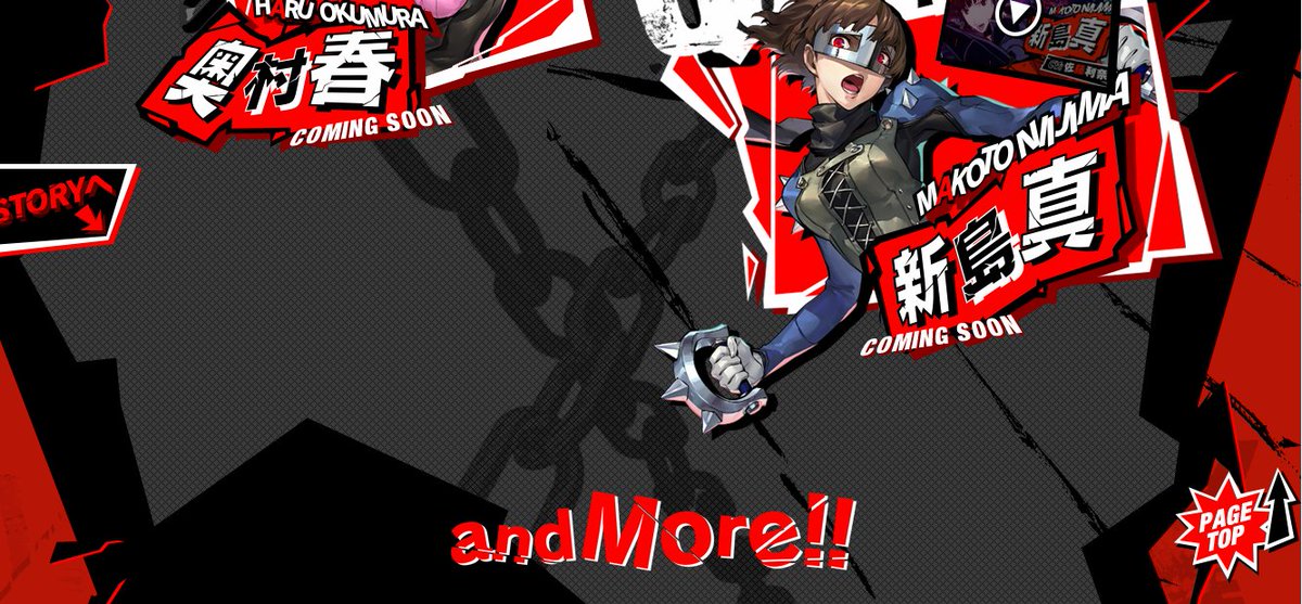 AkinoKourui's tweet photo. Atlus pls... ToT don't troll Akechi fans
#P5S #MoreCharacters https://t.co/bMN6wjsMMc
