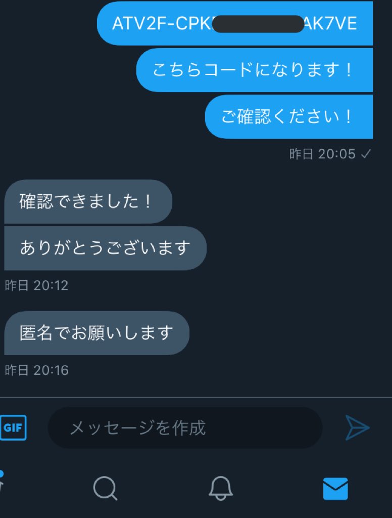 Axell_FT's tweet photo. ミンティーアックスのご購入でした！

ありがとうございました〜

実績↓
https://t.co/SLHH9WDCcx https://t.co/SGuZ6y10AT