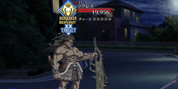 Fgo攻略 Gamewith 進行度2の敵はこんな感じで ドロップはキャスターピース1個です 報酬礼装のイラストがすごくかっこいいので皆さんも必ず入手してくいただきたいです W T Co Jt6c9xzumi Fgo Fgo攻略 Gamewith 進行度2の敵はこんな感じで ドロップはキャスターピース1個です 報酬礼装のイラストがすごくかっこいいので皆さんも必ず入手してくいただきたいです W T Co Jt6c9xzumi Fgo