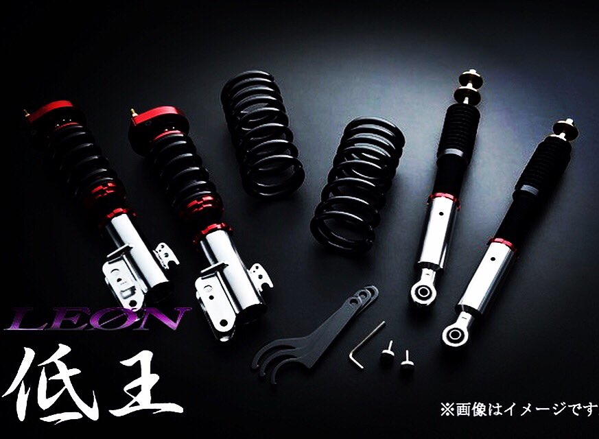 Leon レオン Leoncarparts Twitter