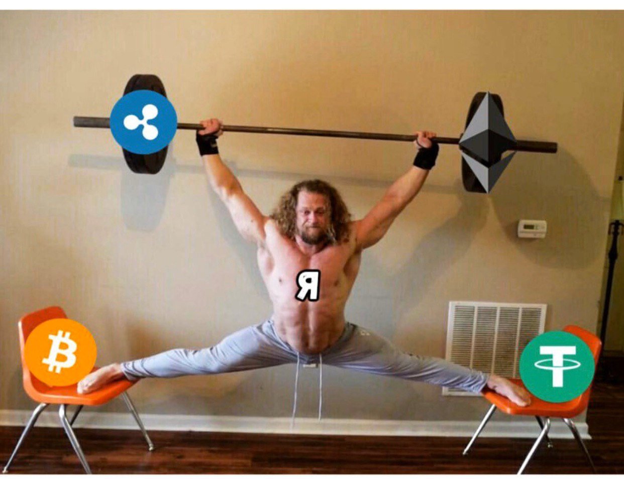 Crypto humor