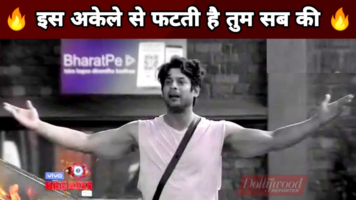 AbhishekKrDube7's tweet photo. #SidSeTeriFatiKya kisi ki fati ya naa fati ho lekin #Ramlaal aur #Pastachor ki fati padi hai... https://t.co/6g651g5sqs