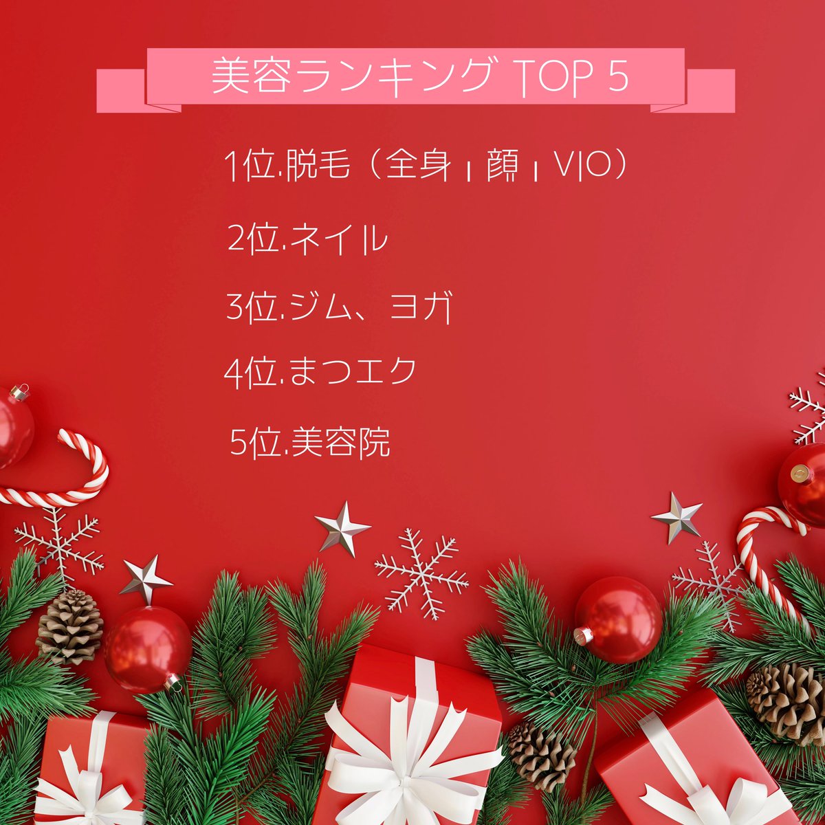 Peach Magazine Peach Magazine Twitter