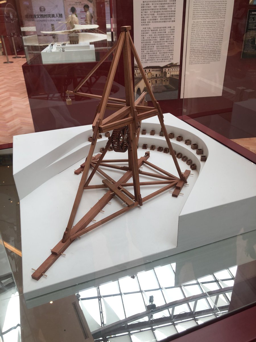 JBGCheung's tweet photo. #leonardodavinci https://t.co/JvxCaHw8Qk