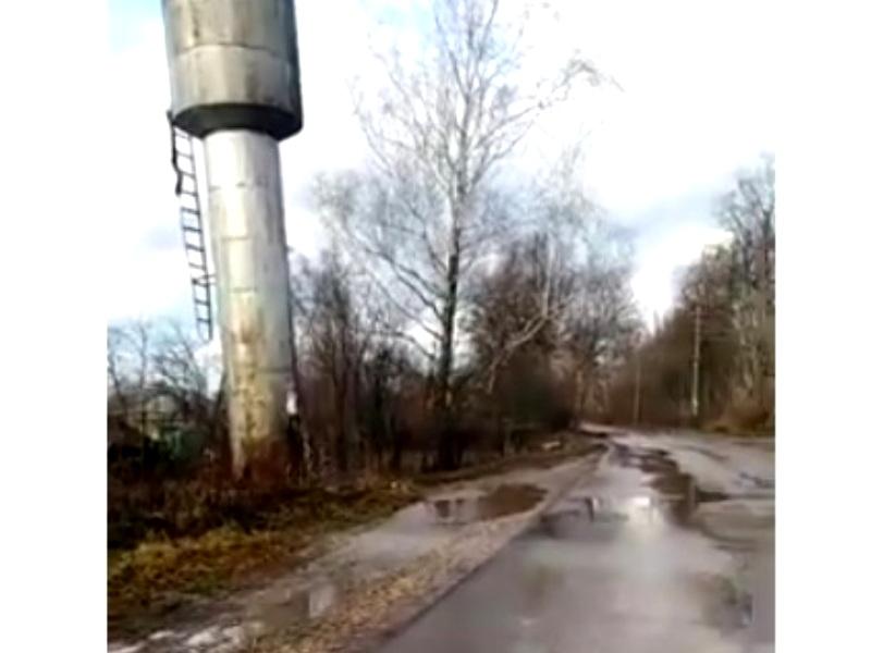 В Ясногорском районе водонапорную башню прорвало на дорогу (видео) - tulactive.ru/news/137364