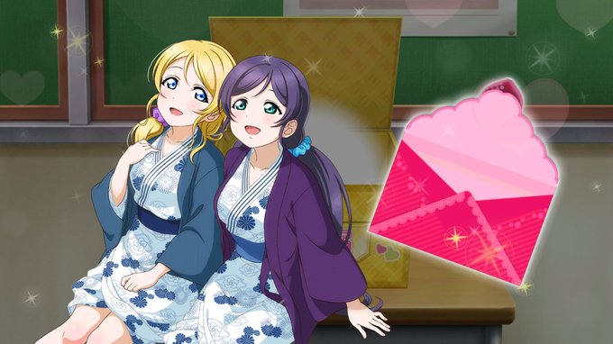 のぞえり温泉旅行のtwitterイラスト検索結果