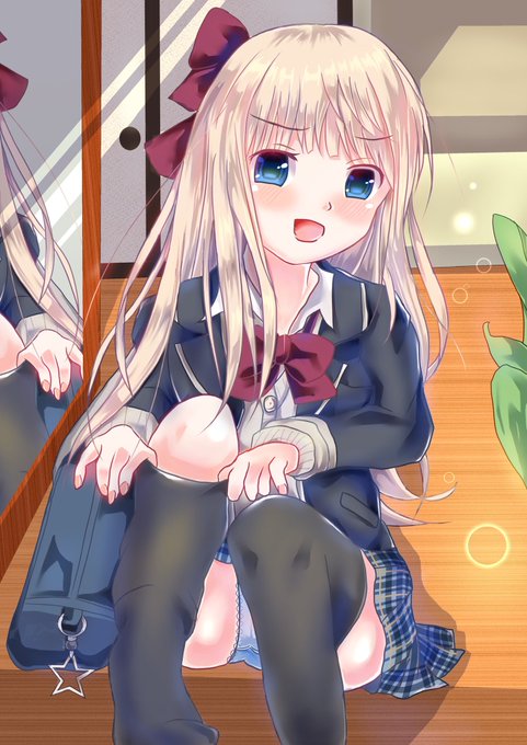 便乗してみました。こっそりで大丈夫です😊
 #私をフォローし続けてくれる理由を教えてください 