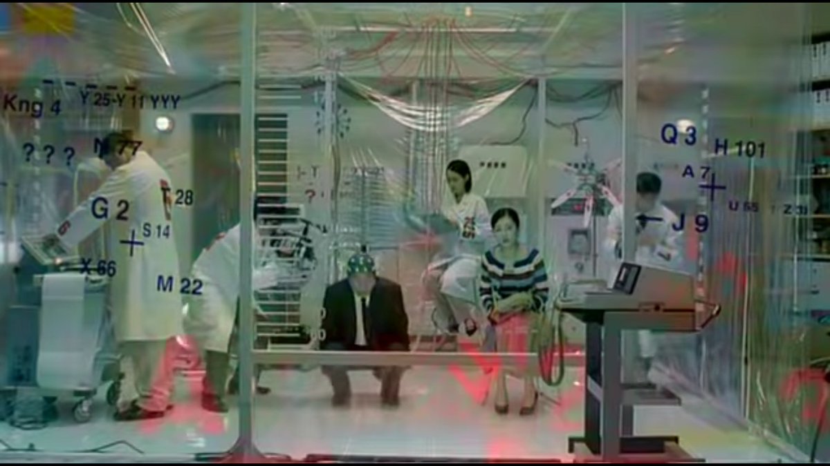 Pepguhly Survive Style 5 サバイブ スタイル ファイブ プラス 04 Dir Gen Sekiguchi 35mm Weird Japan