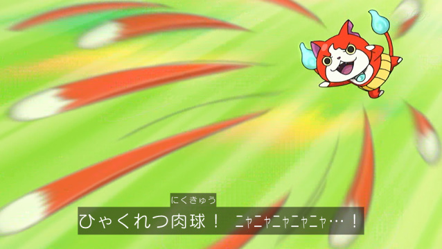 スパーマサさん がハッシュタグ Youkai Watch をつけたツイート一覧 1 Whotwi グラフィカルtwitter分析 スパーマサさん がハッシュタグ Youkai Watch をつけたツイート一覧 1 Whotwi グラフィカルtwitter分析