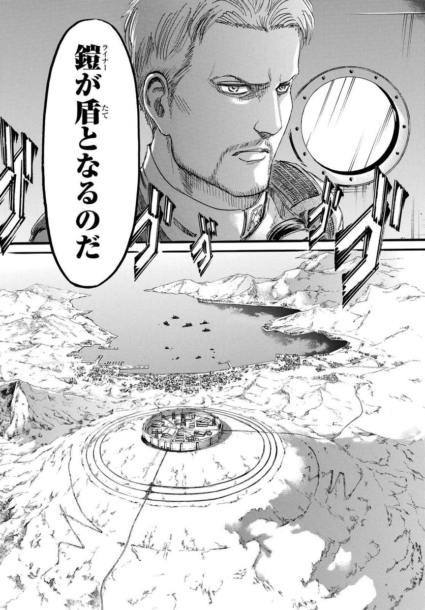 Artt در توییتر マーレ編がアニメ化したら 1話からファルコ達戦士候補生 顎の巨人と車力の巨人 飛行船に乗ってるジークとライナー 空から大量に降ってくる無垢の巨人 パラシュートで降下しながらパラディ島の記憶を振り返るライナーが見れるからホント楽しみだ