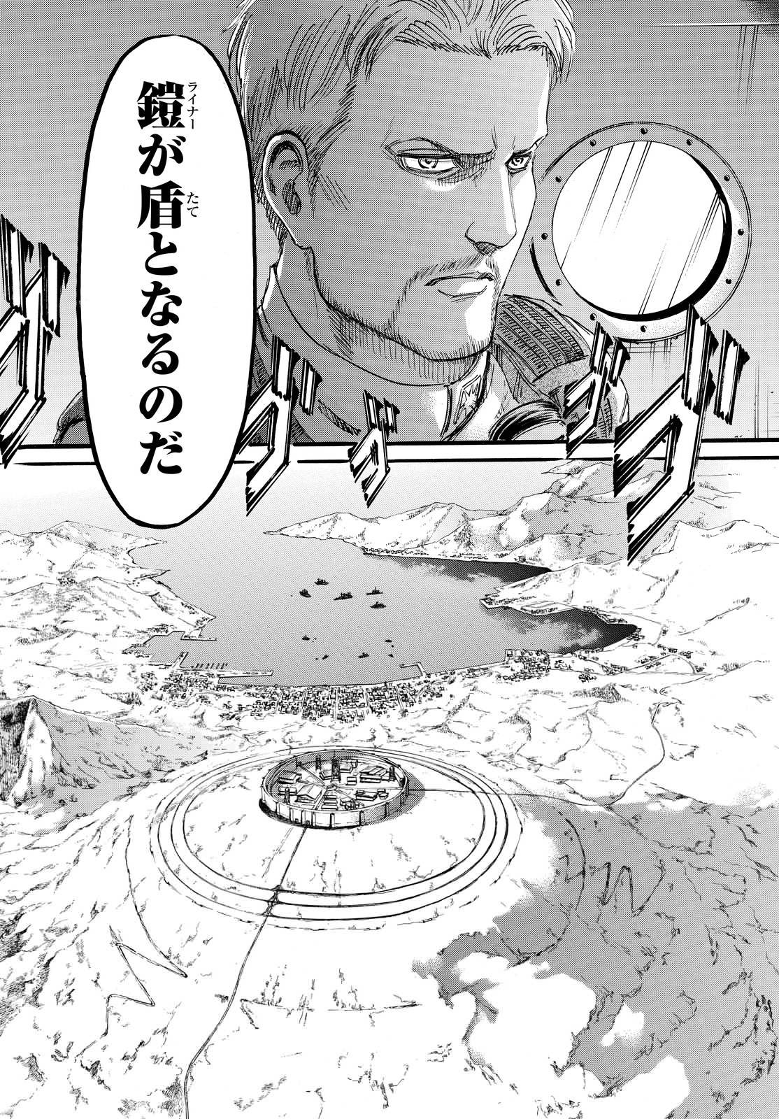 توییتر 半端なクソ野郎 در توییتر マーレ編 がアニメ化したら 1話からファルコ達戦士候補生 顎の巨人と車力の巨人 飛行船に乗ってるジークとライナー 空から大量に降ってくる無垢の巨人 パラシュートで降下しながらパラディ島の記憶を振り返るライナーが見れる