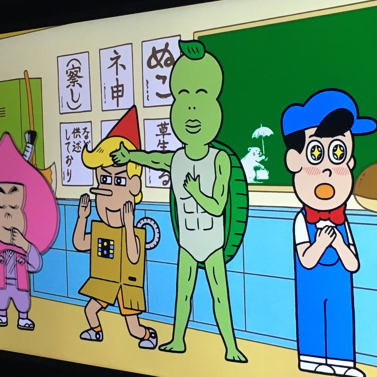 Etv のyahoo 検索 リアルタイム Twitter ツイッター を