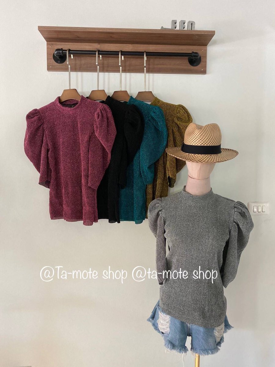 pluto_inde's tweet image. 💝เสื้อแฟชั่น สวยๆ ราคา120฿ ทุกแบบ
🍒อก 32-38
สนใจ👉สั่งซื้อได้ที่ 🆔LINE : @853uorlu (มี@ข้างหน้านะคะ)หรือทักข้อความนะคะ

#รับตัวแทนจำหน่ายฟรี!! ไม่ต้องสต๊อกของ