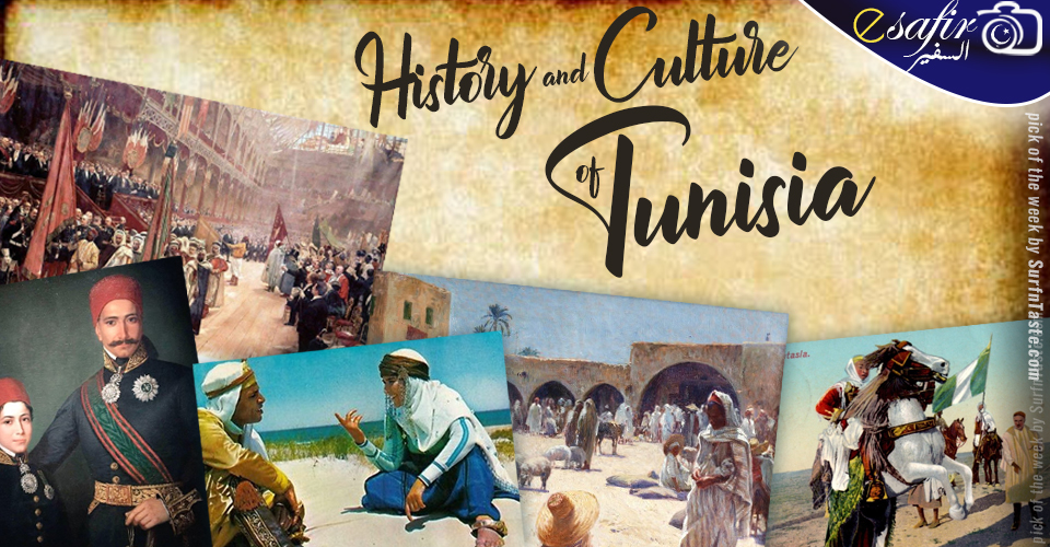 Nous nous sommes offerts une évasion hors du temps dans cette galerie <a href="/AndTunisia/">History and Culture of Tunisia</a>, un coin qui raconte et qui chante la culture et l'histoire de notre pays. Voici notre avis et suggestions pour l'avenir de ce projet : bit.ly/2M6EM2s - <a href="/BFraj/">boubaker ben fraj</a> - <a href="/Carthagina/">Carthagina 🇹🇳 قرطاجينة</a> - <a href="/F_Rambourg/">Fondation Rambourg</a>
