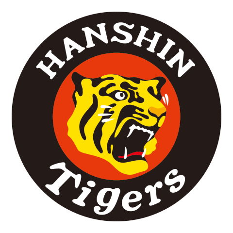「#阪神タイガース#矢野燿大 監督と #平田勝男 ファーム監督が新春にトークショー」|チケットぴあのイラスト