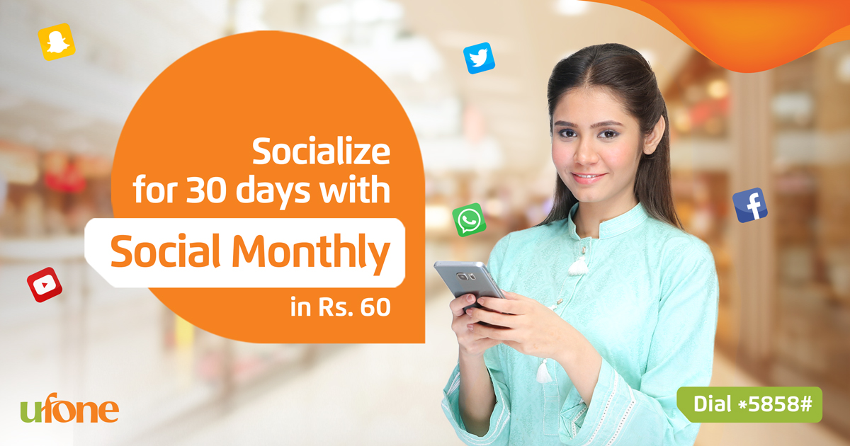Ufone's tweet photo. With Social Monthly, you can socialize for 30 days in just Rs. 60 by dialing *5858# or subscribe online through: https://t.co/evmOljozac

*Terms and conditions apply.

#InternetOffer #SocialOffer #SocialMonthly #Ufone #TumHiTouHo #ItsAllAboutU #Pakistan https://t.co/fSmA6HhAm6