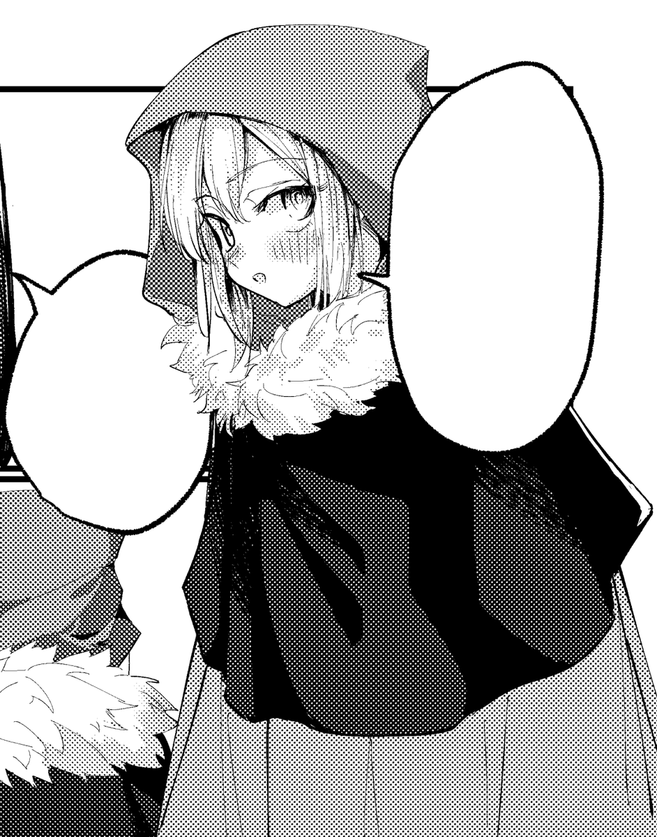 こちらのアンソロジーに2ページ寄稿させていただきましたー!!愛が詰まった一冊になっています!!グレイちゃん可愛い!!!
よろしくお願いします🙏 