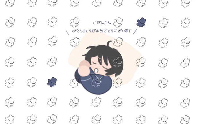 @BiDo_04 
土瓶さん!お誕生日おめでとうございます〜??? 