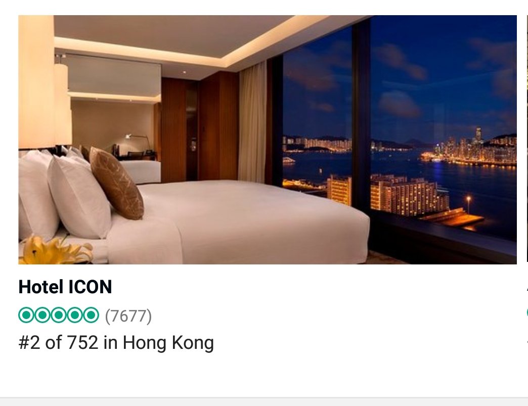 Hotel Icon Hong Kong Hoteliconhk Twitter