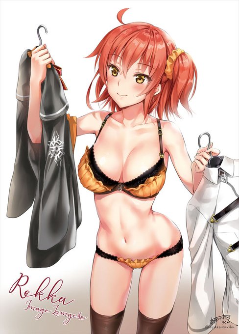 【過去絵シリーズ③】下着立香ちゃん。 