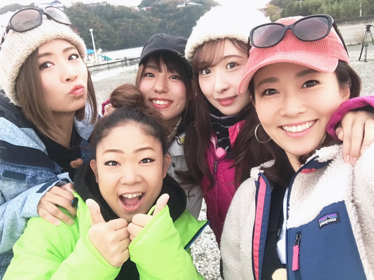 釣りたガール 濃いめ Twitterren 今年最後の釣りたガール ロケ終了 そして お正月の特別番組のロケもありました 関西の女性アングラーのみんなとワイワイキャーキャー楽しい時間が過ごせましたよ こちらは釣りビジョンでの放送のみですが新春初笑いに観てやって 釣りたガール 濃いめ Twitterren 今年最後の釣りたガール ロケ終了 そして お正月の特別番組のロケもありました 関西の女性アングラーのみんなとワイワイキャーキャー楽しい時間が過ごせましたよ こちらは釣りビジョンでの放送のみですが新春初笑いに観てやって