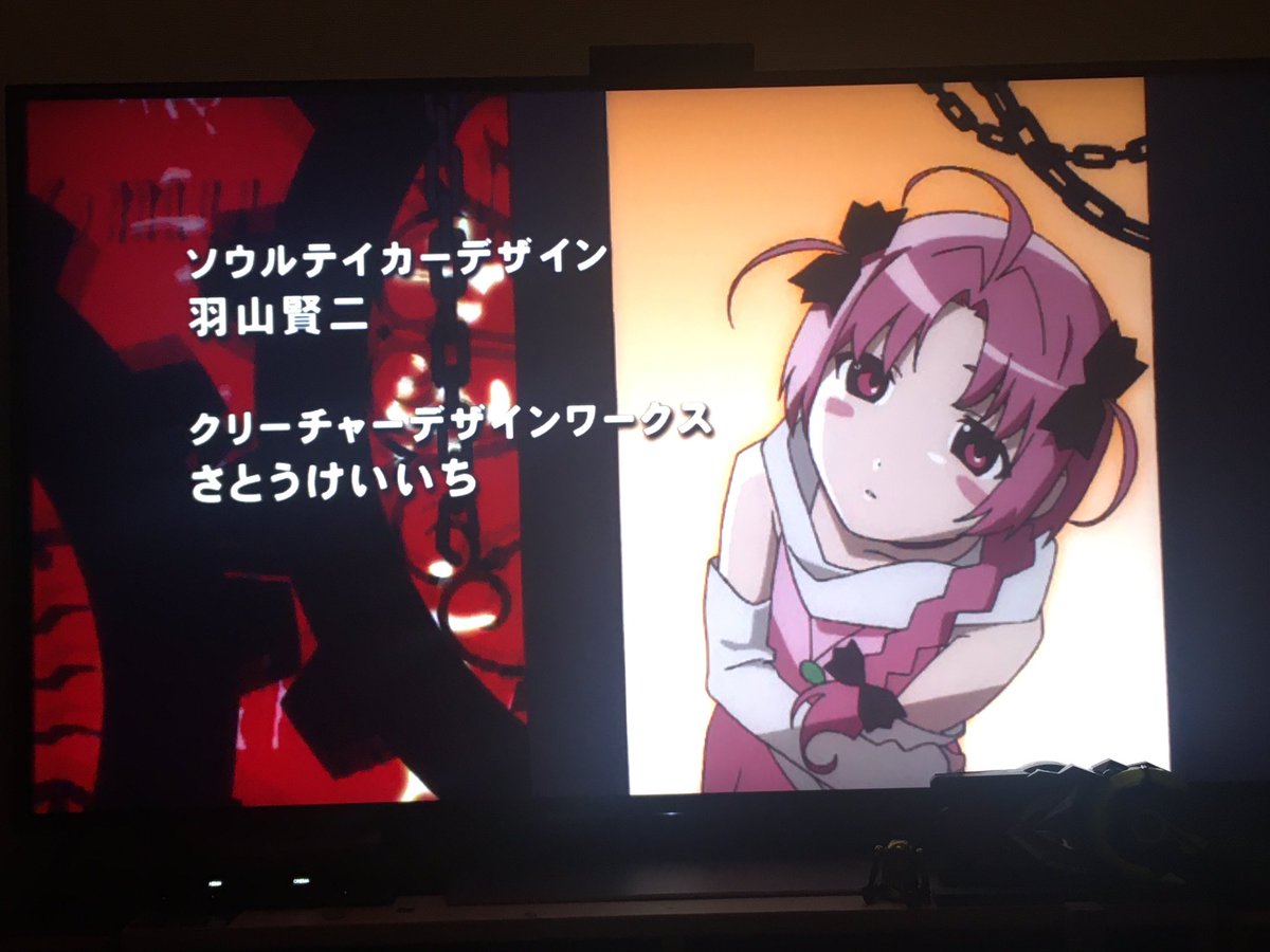 未使用 レア ソウルテイカー 小麦ちゃん 目覚まし時計 魂狩 タツノコプロ 未使用 レア ソウルテイカー 小麦ちゃん 目覚まし時計 魂狩