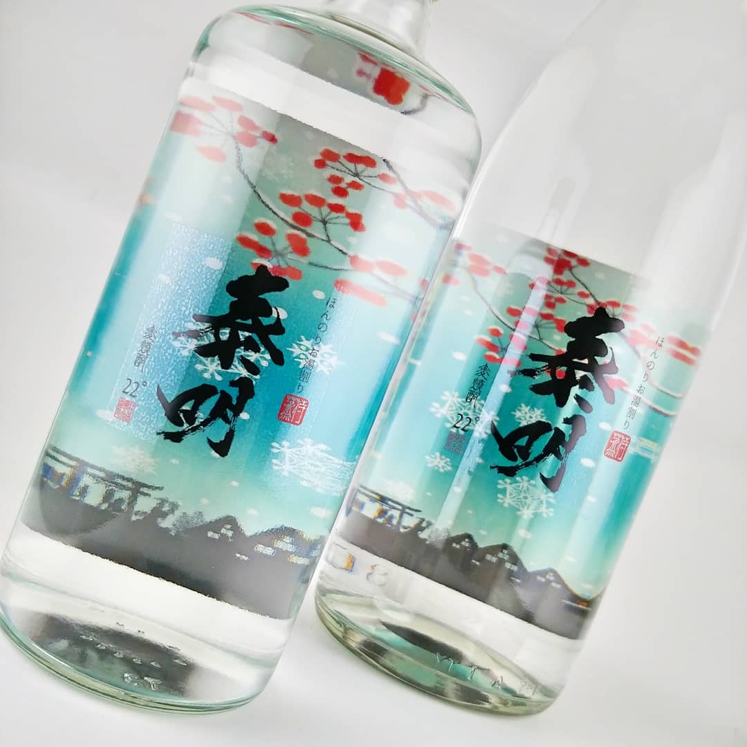 2daime_maru's tweet photo. ◇ 丸田酒舗 商品情報 ◇【麦焼酎】

大分県 藤居醸造「ほんのりお湯割り 特蒸泰明 22度」
1800ml 2,500円+tax. 720ml 1,300円+tax.

#丸田酒舗 #藤居酒造 #泰明 #焼酎 #shochu #大分 #oita #酒屋 https://t.co/eU30VD6Ujm
