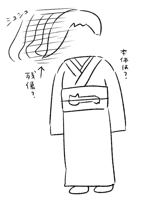 @puninpu @b_clala え?……こういうことですか? 