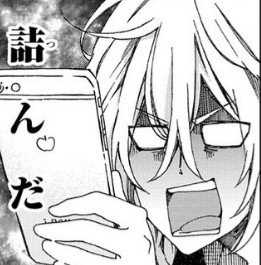 感動の(?)兄がコピー本覚醒する最終回無料公開してますんで是非見てくださーーい!例のあの人も出るよ!コミックスは3月だって!!🙏🙏💦 